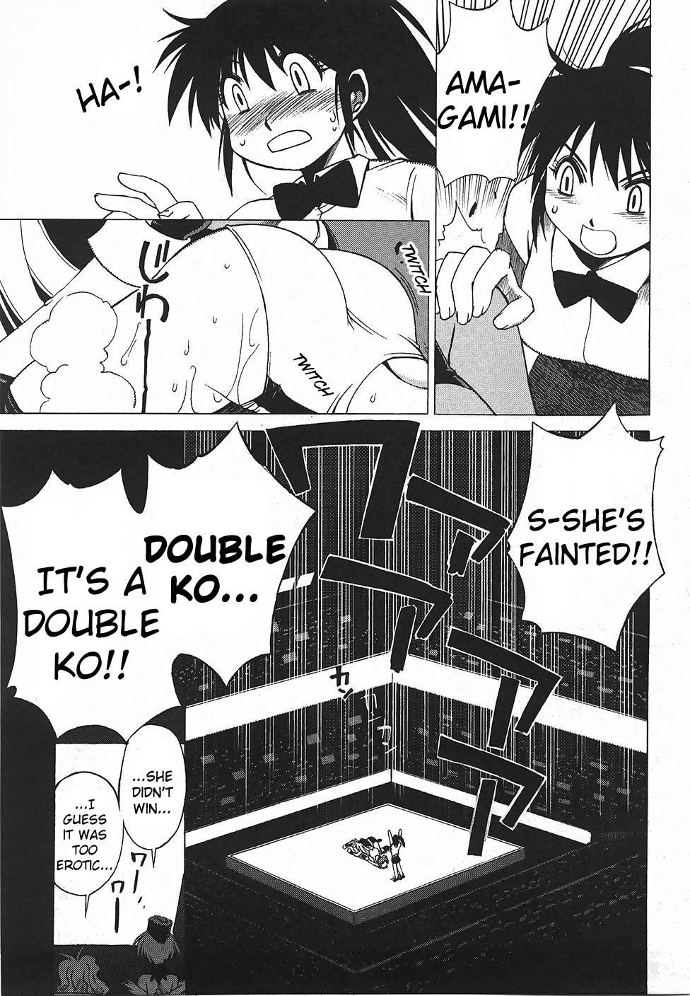 Wrestle! Idol [ecchi] Chapter 1000 Page 25